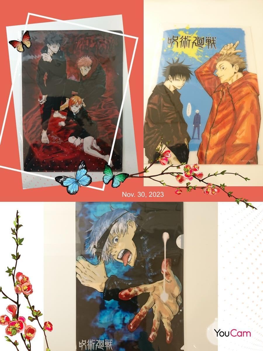 Amazon.co.jp: 呪術廻戦 クリアファイル 下敷き まとめ売り ジャンプ